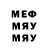 Метадон белоснежный Aza_ So2