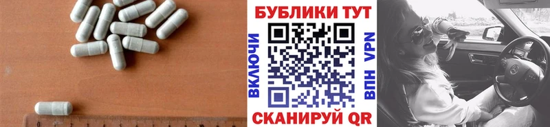kraken как зайти  Лобня  Экстази 280мг  цены  
