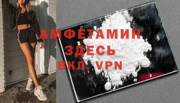 apvp Алексеевка