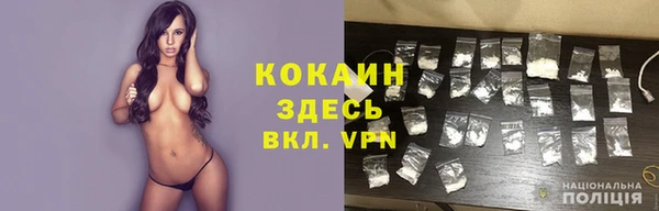 apvp Алексеевка