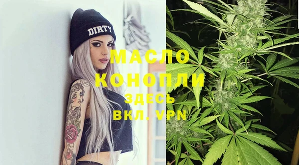 apvp Алексеевка