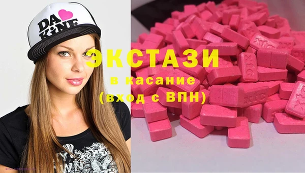 apvp Алексеевка