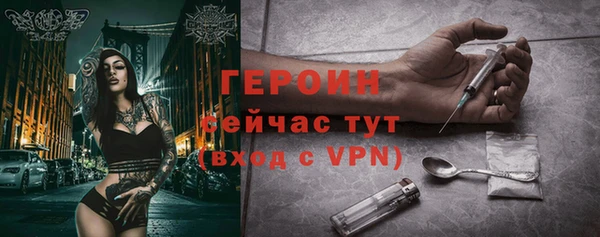 apvp Алексеевка