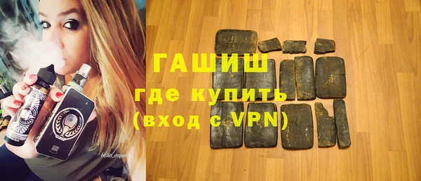 apvp Алексеевка