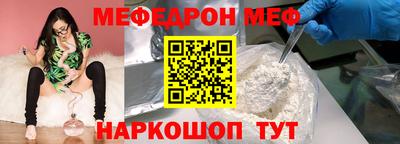 кокаин Заводоуковск
