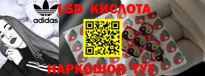 кокаин Заводоуковск