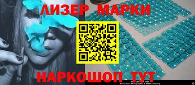 скорость mdpv Жуковский