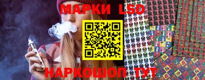 скорость mdpv Жуковский