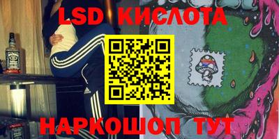 кокаин Заводоуковск