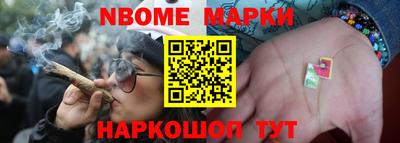 скорость mdpv Жуковский
