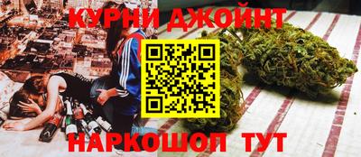 кокаин Заводоуковск