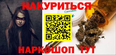скорость mdpv Жуковский