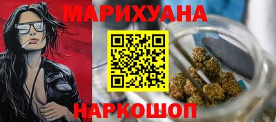 кокаин Заводоуковск