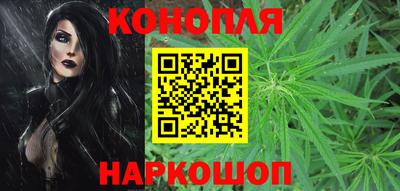 мефедрон Заволжье