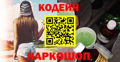 скорость mdpv Жуковский