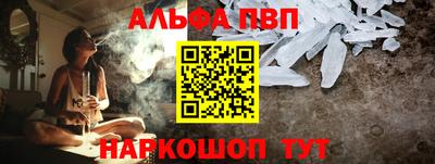 кокаин Заводоуковск