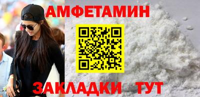 скорость mdpv Жуковский