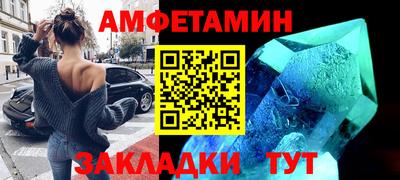 скорость mdpv Жуковский
