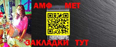 кокаин Заводоуковск
