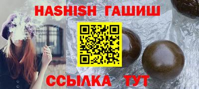 скорость mdpv Жуковский