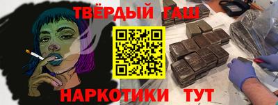 скорость mdpv Жуковский