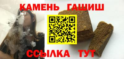 скорость mdpv Жуковский