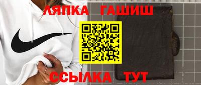 кокаин Заводоуковск