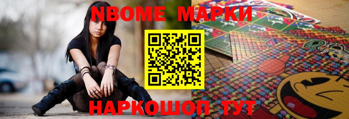 ЛСД экстази кислота  Лсд 25 экстази кислота  Вход с VPN  Лобня 