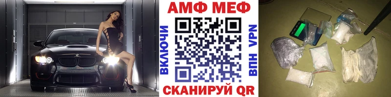 OMG вход  Лобня  Метамфетамин пудра 