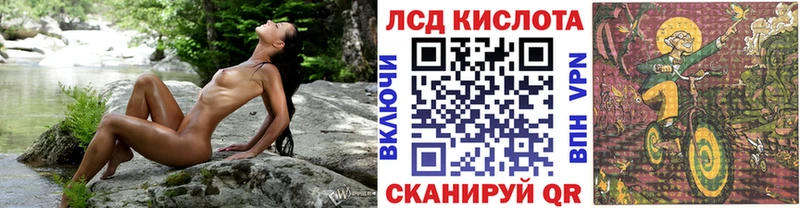 где купить наркоту  Лобня  Марки NBOMe 1,8мг 