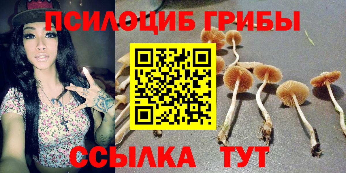 Меф кристаллы  Лобня  Экстази  ГАШИШ  Кокаин  ГАШ  Меф МЯУ МЯУ  Вейп ТГК  Вход с VPN  Марихуана 